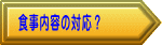 @HȇΉH